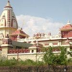 Birla Temple, Bhopal2.1, Birla Temple, Bhopal