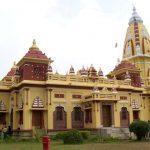 Birla Temple, Bhopal3.2, Birla Temple, Bhopal