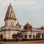 Birla Temple, Faizabad, Birla Temple, Faizabad