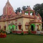 Birla Temple3, Birla Temple, Faizabad