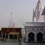 Burhanath temple, Bhagalpur, Burhanath temple, Bhagalpur