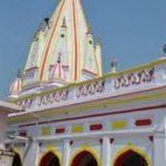 Burhanath temple, Bhagalpur6, Burhanath temple, Bhagalpur