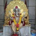 Chandicha Ganpati Mandir,Nashik5, Chandicha Ganpati Mandir,Nashik