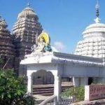 Chandrahasini Devi temple, Janjgir-Champa
