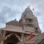 Chandrahasini Devi temple, Janjgir-Champa5