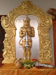 Dakshin Mukhi Hanuman Temple, Nashik