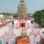 Deo Surya Mandir, Aurangabad1, Deo Surya Mandir, Aurangabad