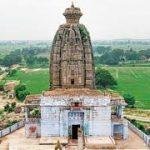 Deo Surya Mandir, Aurangabad5, Deo Surya Mandir, Aurangabad