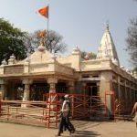 Devi Patan Temple, Tulsipur5, Devi Patan Temple, Tulsipur
