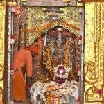 Devi Patan Temple, Tulsipur6, Devi Patan Temple, Tulsipur