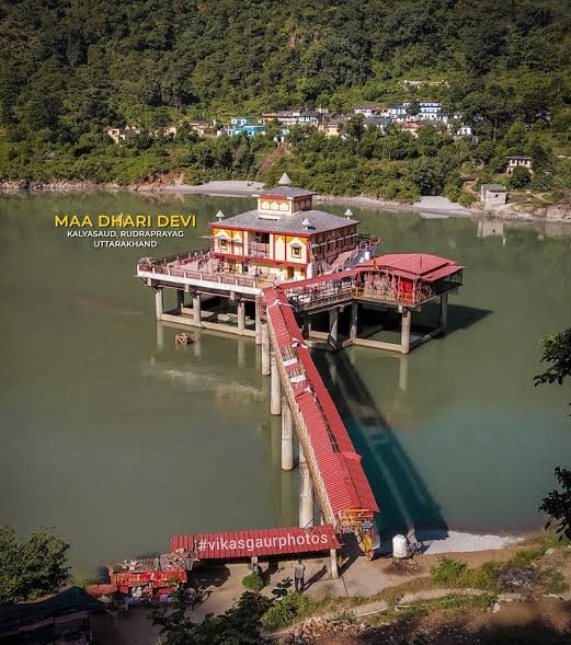 Dhari Devi Temple, Pauri Garhwal, Dhari Devi Temple, Pauri Garhwal