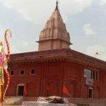 Dhopap Temple, Sultanpur1, Dhopap Temple, Sultanpur