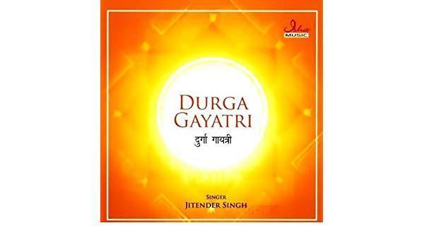 Durga Gayatri Mantra (27 times), Durga Gayatri Mantra (27 times)
