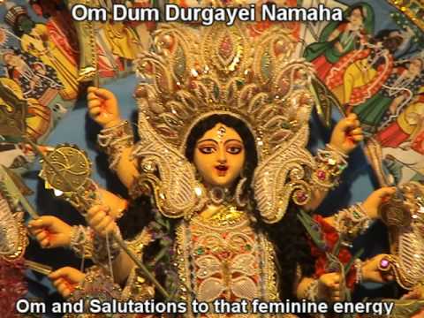 Durga Mantra (Om Dum Durgayei Namaha) - 54 Reps