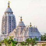 Ganjam, Bhairabi Temple, Ganjam