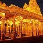 Golden Temple, Vellore2, Golden Temple, Vellore
