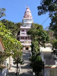 Gufa Mandir, Bhopal