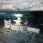 Gufa Mandir, Bhopal1, Gufa Mandir, Bhopal