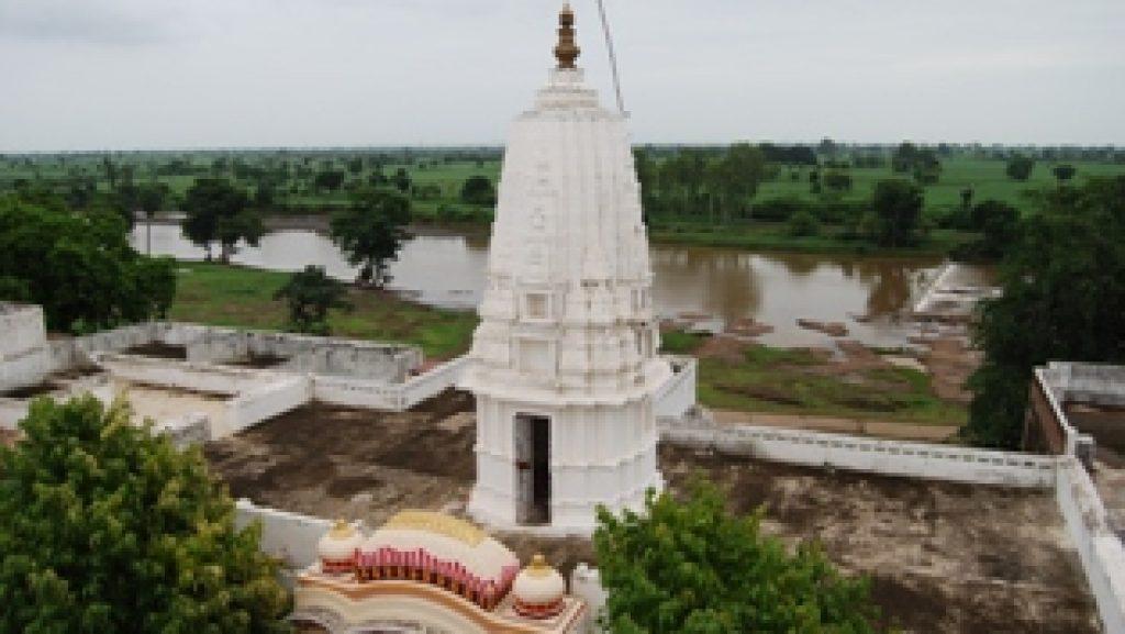 Gupteshwar Temple Charua, Gupteshwar Temple, Harda