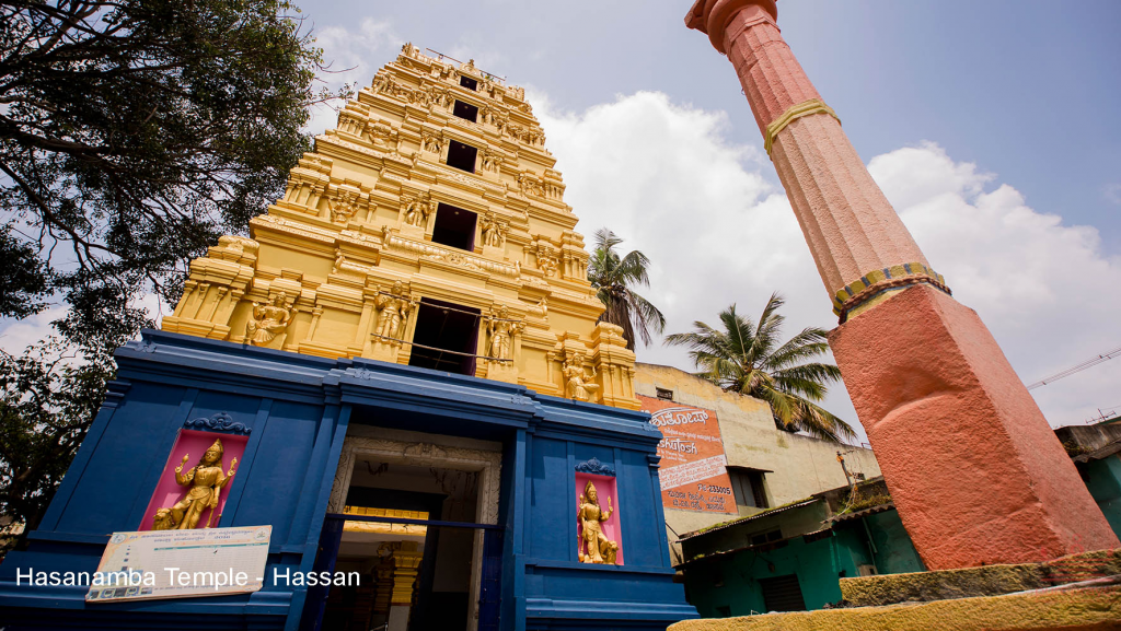 Hasanamba Temple, Hasanamba Temple, Hassan