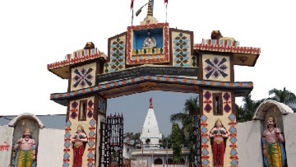 Hathnikala Temple, Hathnikala Temple, Mungeli