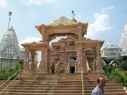 Jain Mandir, nashik