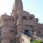 Jain Mandir, nashik2, Jain Mandir, nashik