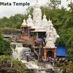 Jatmai Mata Temple, Gariaband, Jatmai Mata Temple, Gariaband
