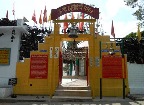 Jhoola Devi Temple, Almora, Jhoola Devi Temple, Almora