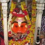 Kal Bhairav Mandir, Ujjain2, Kal Bhairav Mandir, Ujjain