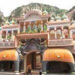 Kal Bhairav Mandir, Ujjain6, Kal Bhairav Mandir, Ujjain