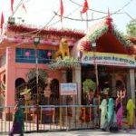 Kalika Mata Mandir, Ratlam4, Kalika Mata Mandir, Ratlam