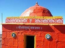 Kalsubai Mata Temple, Nashik