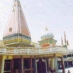 Kamahi Devi Temple, Hoshiarpur, Kamahi Devi Temple, Hoshiarpur