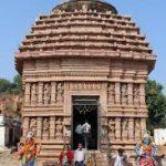 Kapilash, Tara Tarini Main Temple, Ganjam
