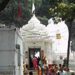 Kapilash Temple, Dhenkanal, Kapilash Temple, Dhenkanal