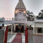 Kashi Vishwanath Temple, Shahjahanpur1