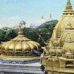 Kashi Vishwanath Temple, Shahjahanpur3