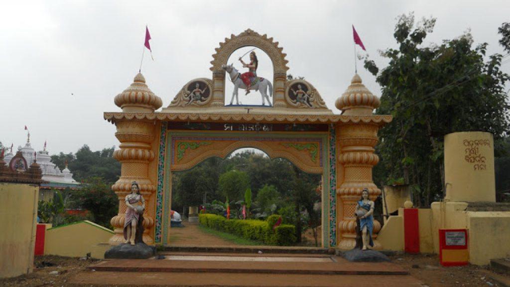Kosala Ramachandi Temple, Kosala Ramachandi Temple, Angul