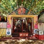 Kudargarh1, Kudargarh Temple, Surajpur