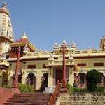 Lakshmi Narayana Temple, Bhopal1, Lakshmi Narayana Temple, Bhopal