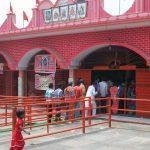 Lehra Devi Mandir1, Lehra Devi Mandir, Maharajganj