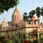 Lord Ram-Sita Birla Temple1, Birla Temple, Faizabad