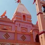 Maa Kela Devi Mandir3, Maa Kela Devi Mandir, Sambhal
