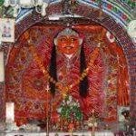 Maa Tulja Bhavani2, Maa Tulja Bhavani, Agar Malwa