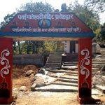 Maata Mandir2, Patai Mata Temple, Mahasamund