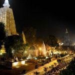 Mahabodhi Mandir2, Mahabodhi Mandir, Gaya