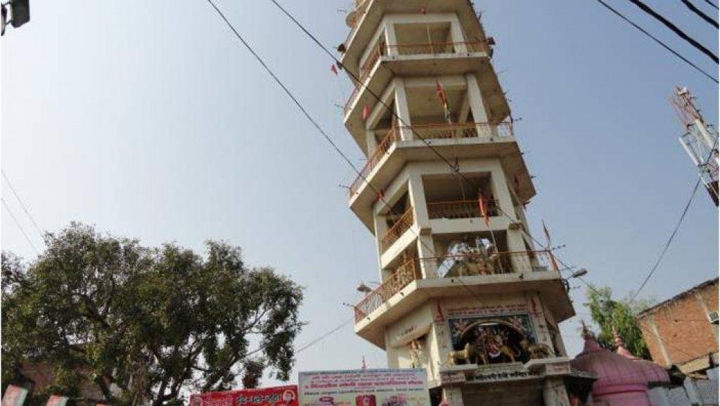 Maheshwari Devi Temple, Maheshwari Devi Temple, Banda