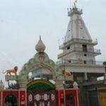 Maisar Khana Temple, Maisar Khana Temple, Bathinda