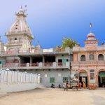 Maisar Khana Temple, Bathinda, Maisar Khana Temple, Bathinda